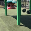 Childcare Network gallery