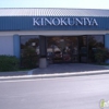 Kinokuniya Book Stores gallery