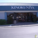 Kinokuniya Book Stores - Book Stores