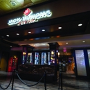 Jack Binion's Steak - Horseshoe Tunica - Steak Houses