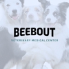 Beebout Veterinary Medical Center gallery