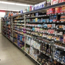 Tractor Supply Co - Garden Centers