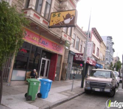 Jasmine Tea House - San Francisco, CA