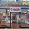 T-Mobile gallery