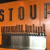 Stoup Brewing gallery
