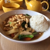 Bahn Thai Restaurant gallery