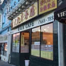 D & A Cafe - Chinese Restaurants