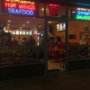 America's Best Wings gallery