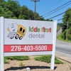 Kids First Dental gallery