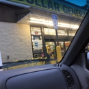Dollar General - Discount Stores