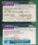 Avalon Beach Pharmacy - Chemist & Pharmacy Stores