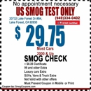 US Smog - Automobile Parts & Supplies