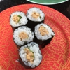 Tengu Sushi gallery