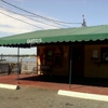 Quito's Restaurant gallery