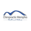 Chiropractic Memphis Health & Wellness - Massage Services