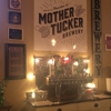 Mother Tucker Brewery gallery