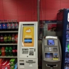 Hodl Bitcoin ATM-Dundalk gallery