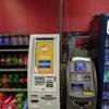 GetCoins Bitcoin ATM gallery