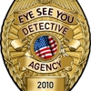 Eye See You Detective Agency, LLC gallery