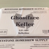 Keystone Homebrew Supply gallery