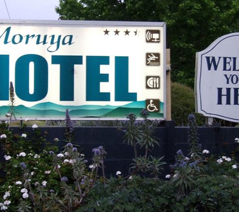 Moruya Motel - Moruya, NSW