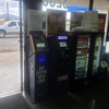 CoinFlip Bitcoin ATM - Chevron/Quik Mart (Tucson) gallery