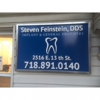 Steven Feinstein, DDS Implant & General Dentistry gallery