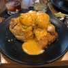 Mash'd gallery