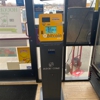 BudgetCoinz Bitcoin ATM gallery