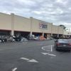 Tractor Supply Co gallery
