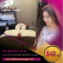 998 Spa and Massage - Massage Services