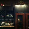 205 Vino gallery