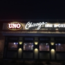 Uno Chicago Grill - Pizza