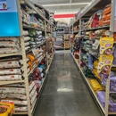 Tractor Supply Co - Garden Centers