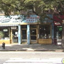 Davida Salon - Barbers