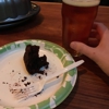Standard Deviant Brewing gallery