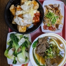 Taipei Hong - Restaurants