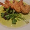 Wild Ginger gallery