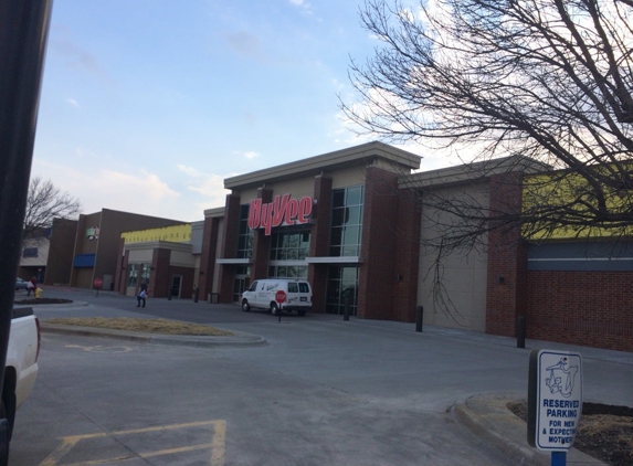 Hy-Vee Floral Shop - West Des Moines, IA