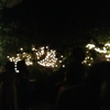 Revel Garden Restaurant gallery