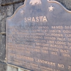 Shasta State Historic Park gallery