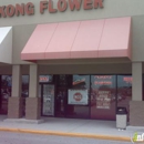 Peking Tokyo Oriental Restaurant - Japanese Restaurants