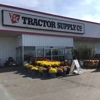 Tractor Supply Co gallery