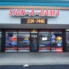 Signarama Fairview Heights gallery