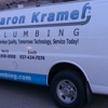Aaron Kramer Plumbing gallery