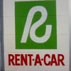 Toyota-Rent-a-Car gallery