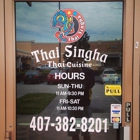 Thai Singha