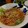 JINYA Ramen Bar gallery