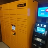 Permanently closed GetCoins Bitcoin ATM gallery