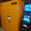 Coin Cloud Bitcoin ATM gallery